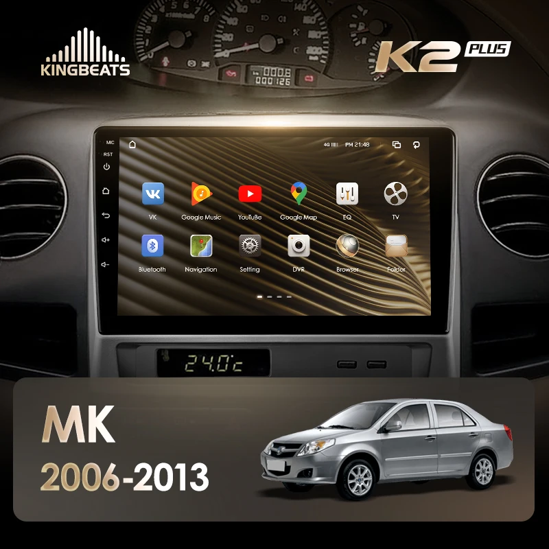 KingBeats штатное головное устройство For Geely MK 1 2006 - 2013 GPS Android 10 автомагнитола на