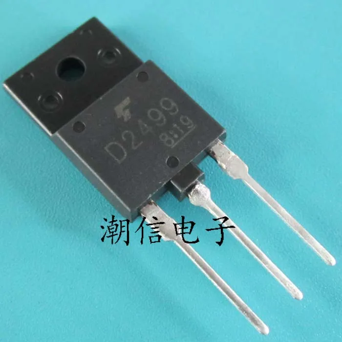 

10cps D2499 2sd2499 test long feet with original packaging