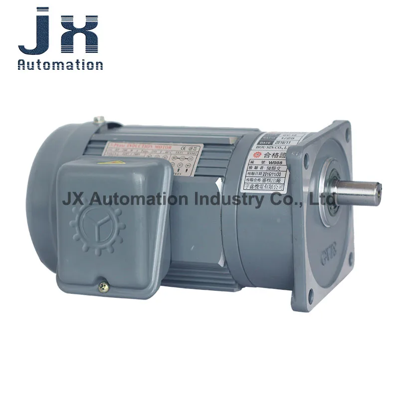 

WANXIN Induction Motor GV19-200-13S Three Phase 1/4 HP Vertical Type Brake Speed Reducer 1:13 Shaft Diameter 19mm