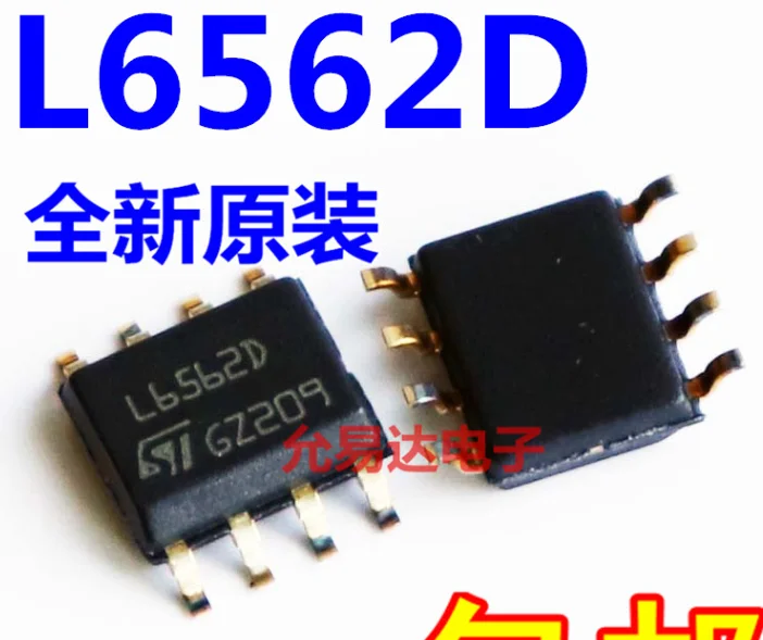 

Mxy L6562D L6562D013TR SOP8 L6562 SOP SMD L6562DTR IC PFC CTRLR с переходом 8soic