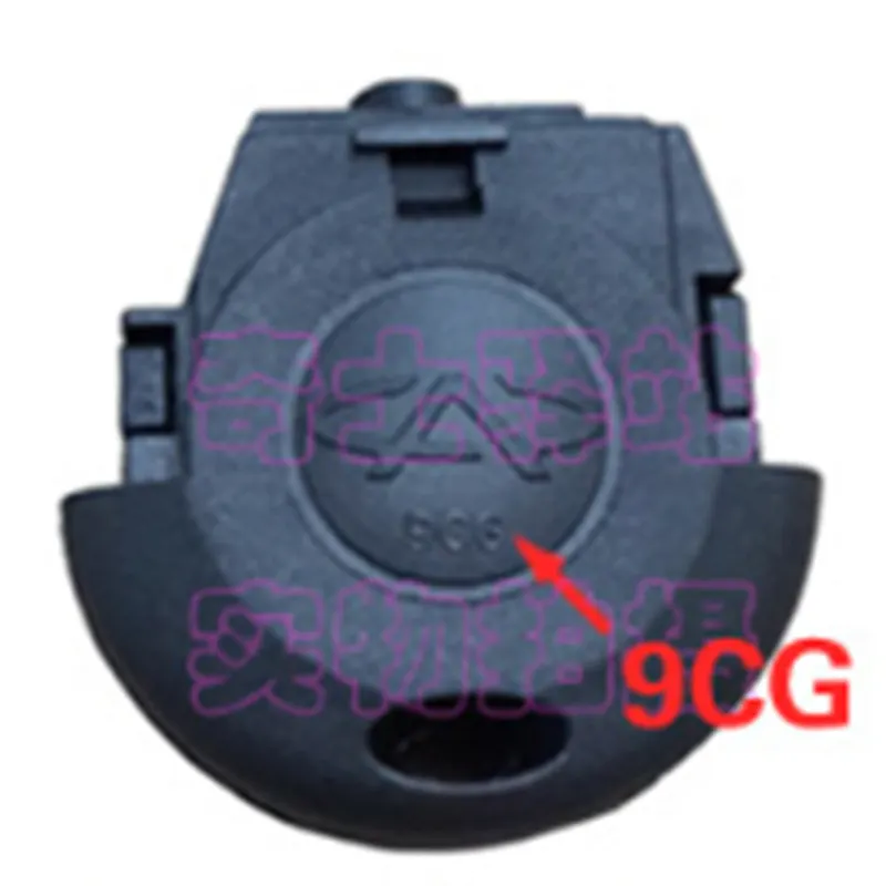 9CG Для Chery QQ 3,6, IQ, QQ3, QQ6, автомобильный дистанционный ключ - Название цвета: 9CG