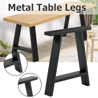 2pcsset metal bench table legs steel table legs industrial table desk leg support leg table sofa furniture legs 35x40x7cm