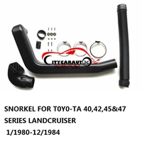 auto pipe snorkel kit for landcruiser 40424547series air intake lldpe manifold kit set fit for landcruiser 40424547series