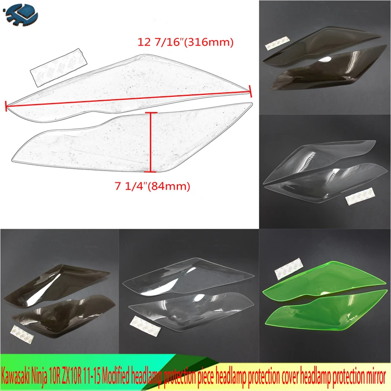 

Kawasaki Ninja 10R ZX10R 11-15 Modified headlamp protection piece headlamp protection cover headlamp protection mirror