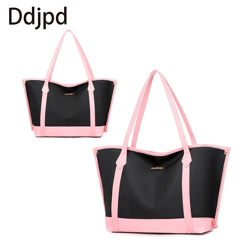 

Ddjpd Nylon Women Bag Fashion Design Oxford Cloth Stitching Ladies Large Capacity Shoulder Bag Casual Ladies Shopping Tote Bag