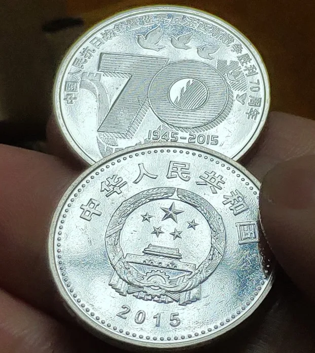 25 мм 70 лет от викрори 100% настоящая памятная монета оригинальная коллекция|great