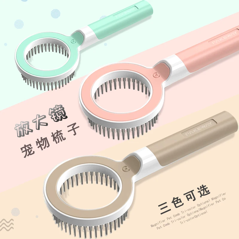 Расческа для животных волос расческа собака кошка Kedi Malzemeleri Para Gatos товары котов