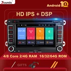 Carplay Android 10 автомобильный DVD мультимедийный для Amarok Volkswagen VW Passat b6 Polo Skoda Octavia 2 Tiguan golf 5 6 seat leon DSP IPS