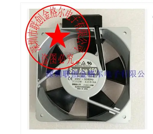 

BRAND NEW 109-603 109-683 AC230V ORIGINAL JAPAN 160*160*51 ALUMINIUM FRAME AC FAN FANS