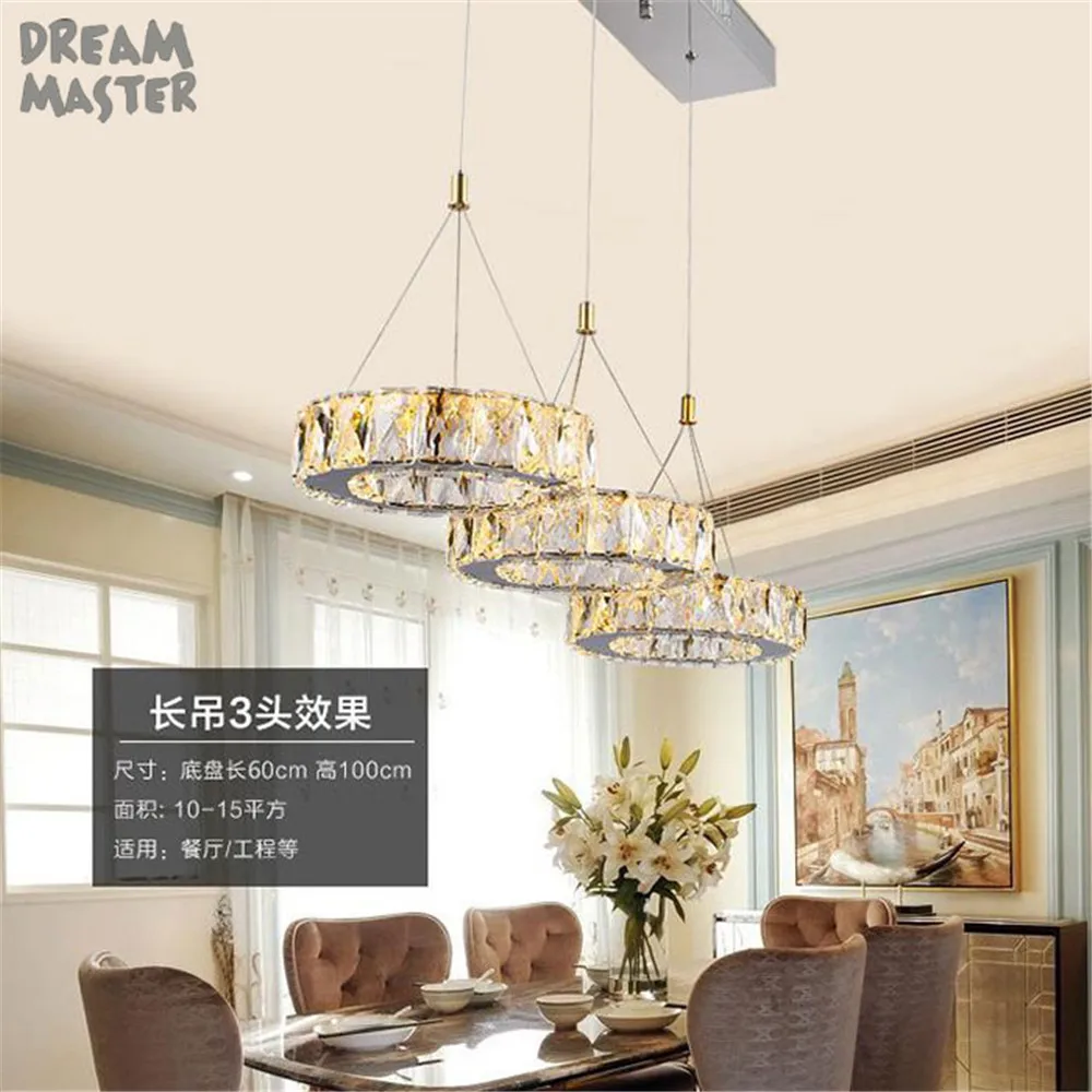 Современный светодиодный подвесной светильник для гостиной столовой из