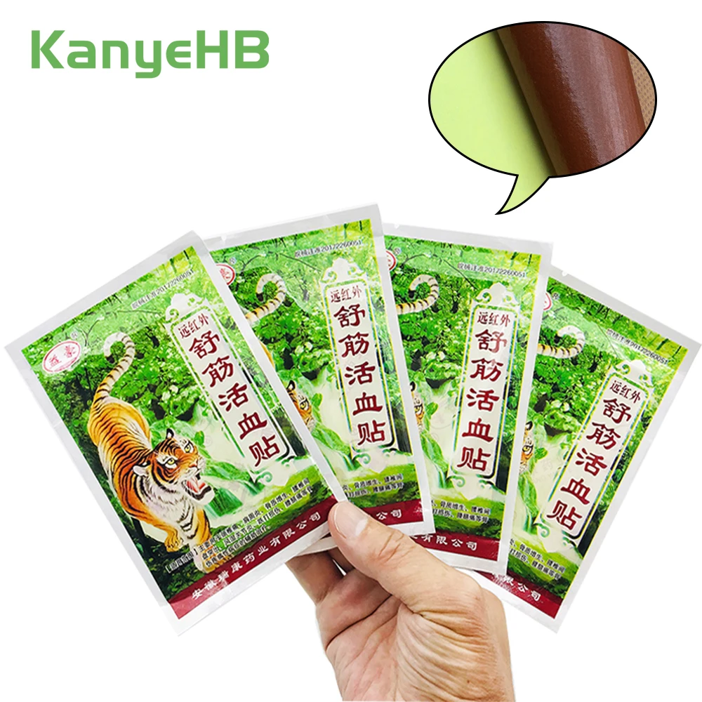 8 шт./2 упаковки обезболивающие пластыри для шеи спины тела релаксации тигровый