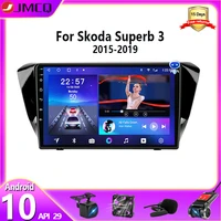 jmcq android 10 0 car radio for skoda superb 3 2015 2019 multimedia player gps navigaion 2 din dsp rds split screen with frame
