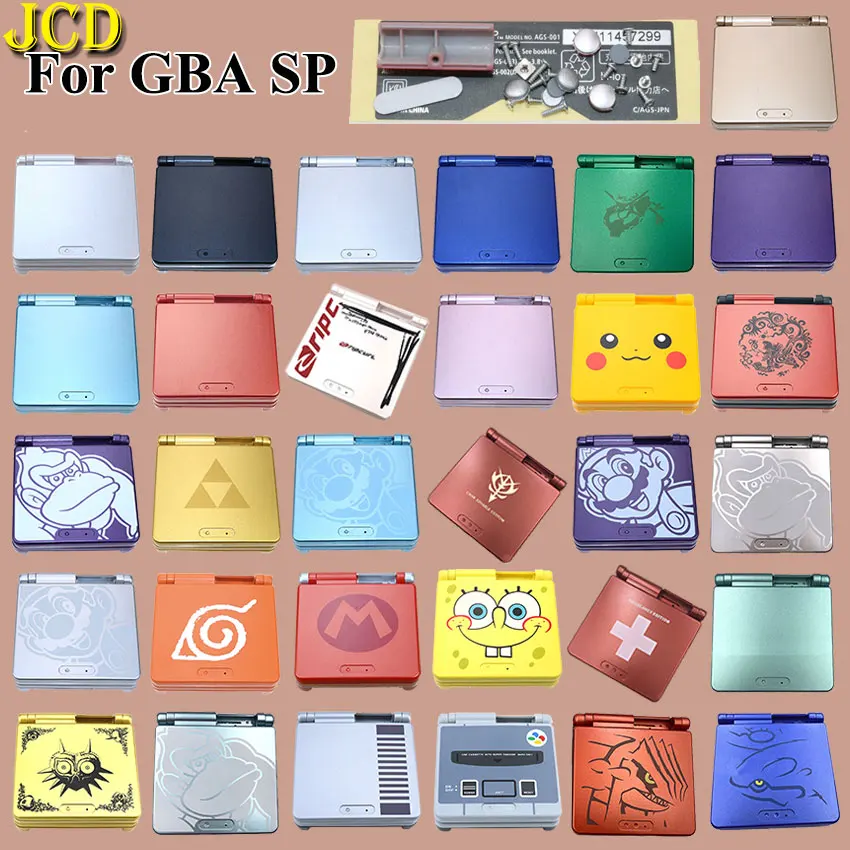 Чехол JCD для игровой консоли GameBoy Advance SP Limited Edition Сменный GBA | Электроника