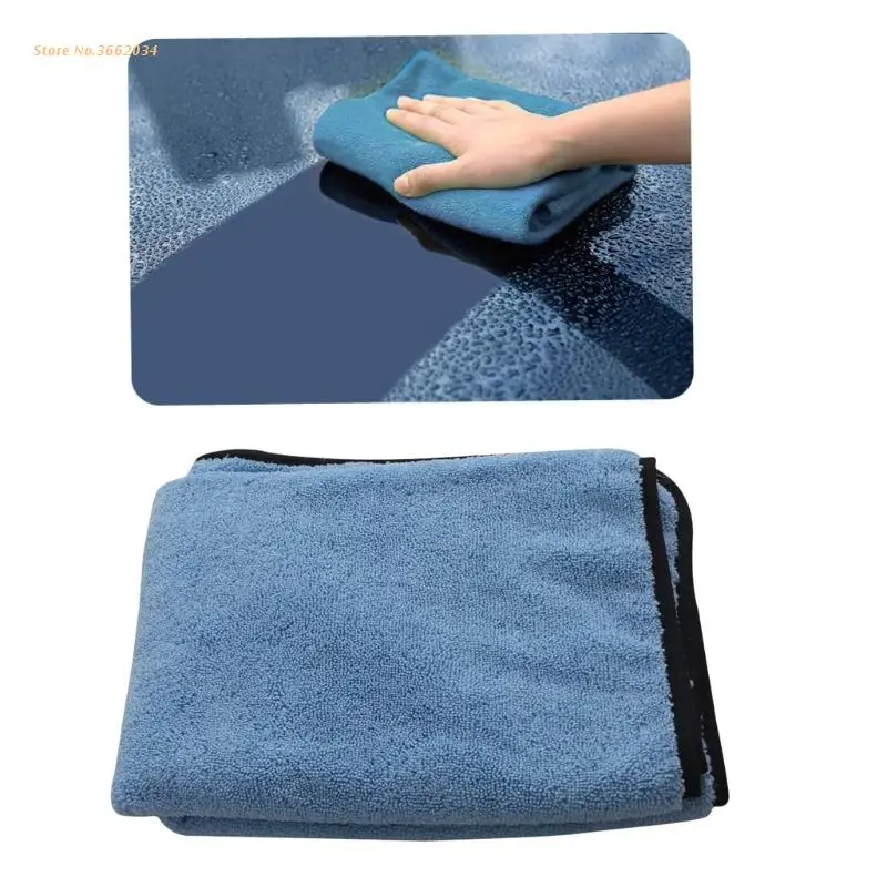 

Large Microfiber Drying Towel Car Cleaning Cloths Cloth Auto Care 90x60cm Blue Dropshipping