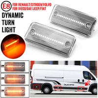 for iveco fiat ducato citroen relay peugeot boxer renault volvo dynamic side marker repeater light turn signal light lamp