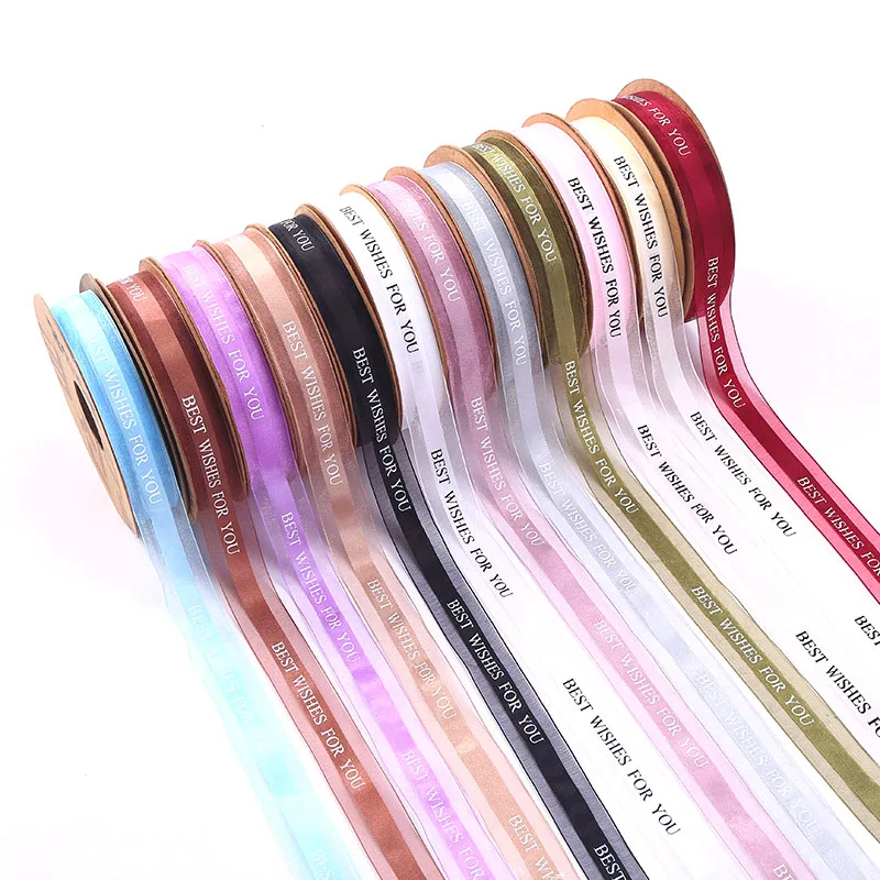 Ленты из органзы с принтом 25 мм 5 лет|Ленты для шитья| |