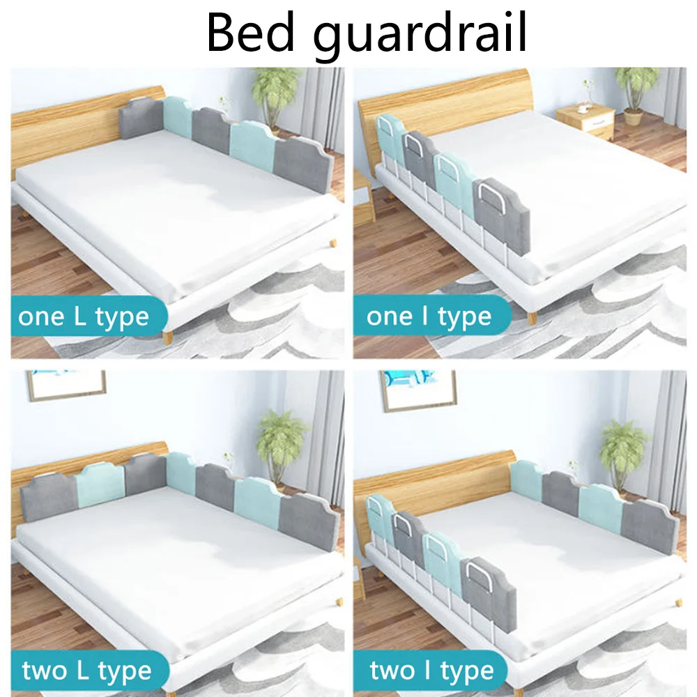 Ограждение-бампер для детской кровати Защитное ограждение новорожденных манеж