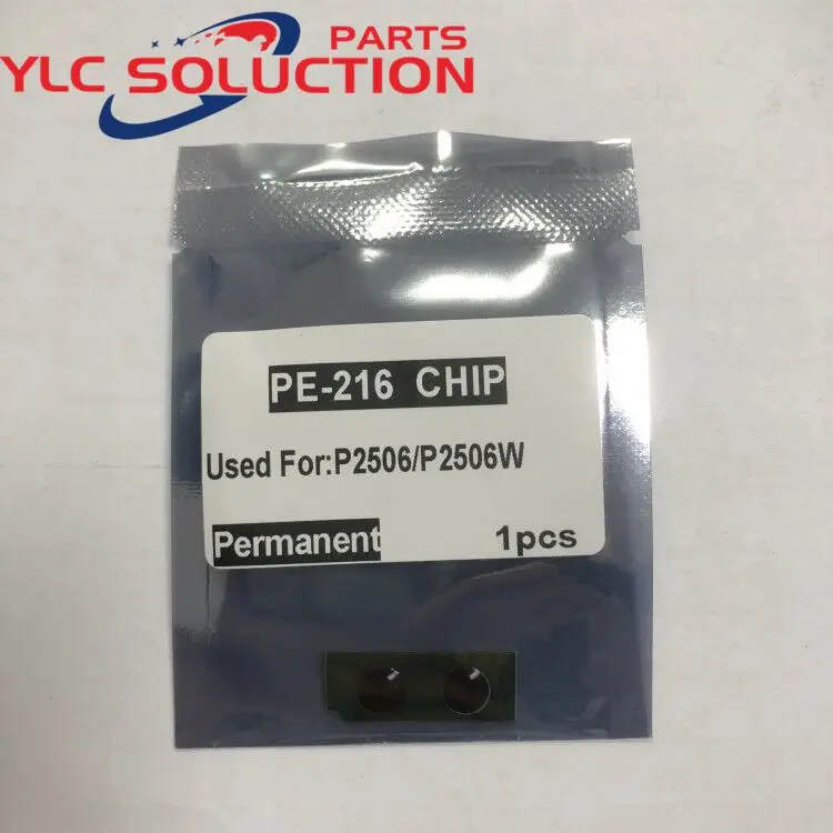 PE-216 PC-216 неограниченный чип постоянного тонера для Pantum P2506 M2506 P2506W PC216 PE216 |