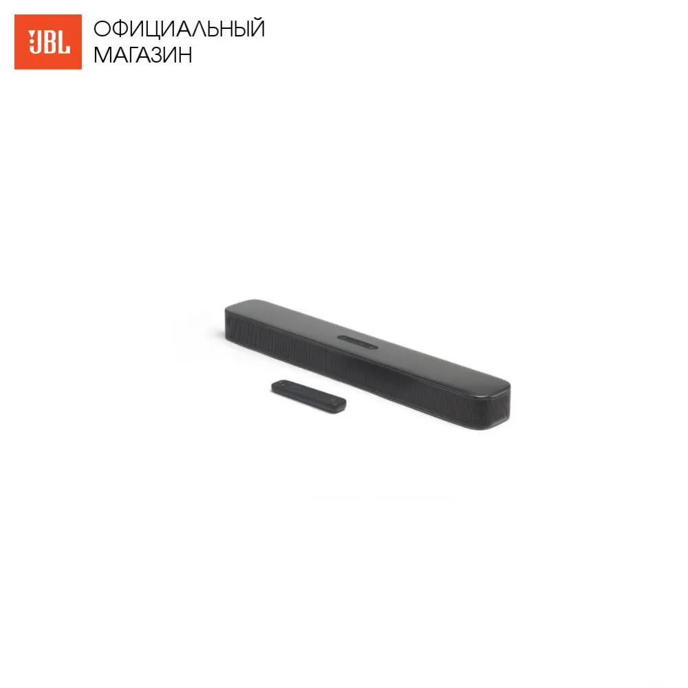 Саундбар JBL BAR 2.0 All in One|Домашний кинотеатр| |