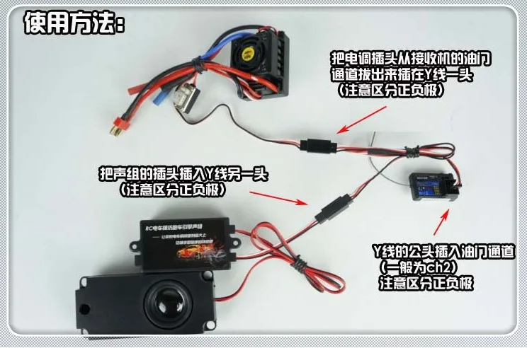 

2019 Newest upgrade Engine Sound Simulated System For RC Car Axial SCX 10 II WRAITH Traxxas TRX4