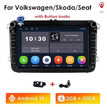 Hizpo Android 2+32 2 Din Car radio Multimedia Player GPS Stereo For Volkswagen Skoda Seat Octavia golf 5 6 touran passat B6 polo