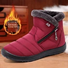 Женские ботинки Новые модные непромокаемые зимние сапоги 2022 года для зимней обуви, женские повседневные легкие ботильоны, Botas Mujer, теплые зимние ботинки