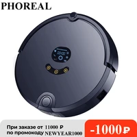 phoreal fr s robot vacuum cleaner 3in1 mopping aspiradora cleaning robot pet hair home dry wet vacuum auto charge