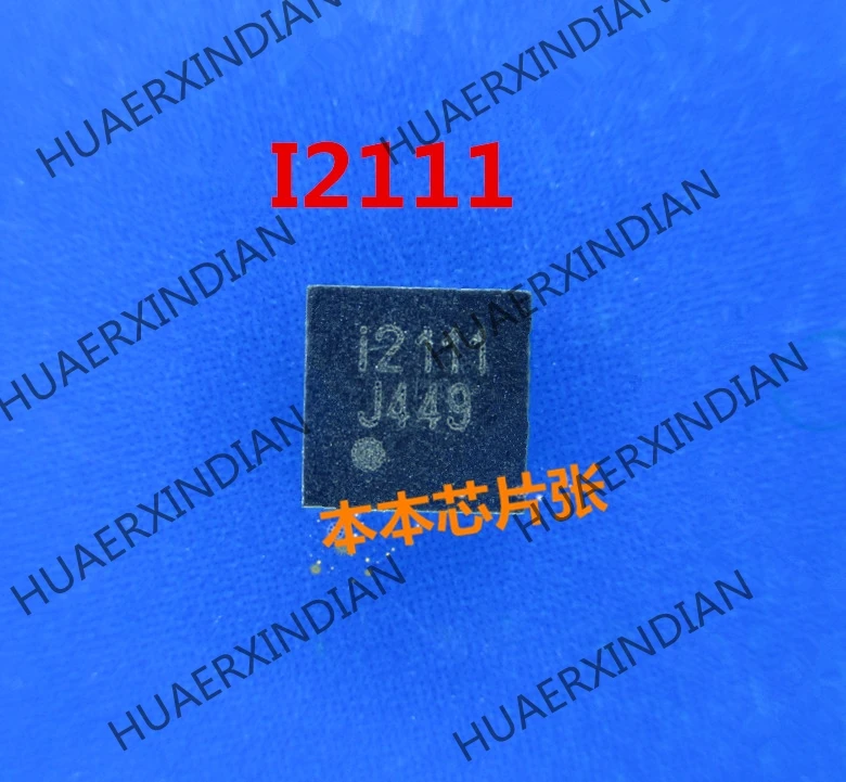

Новый I2111 i2111 12111 QFN высокое качество