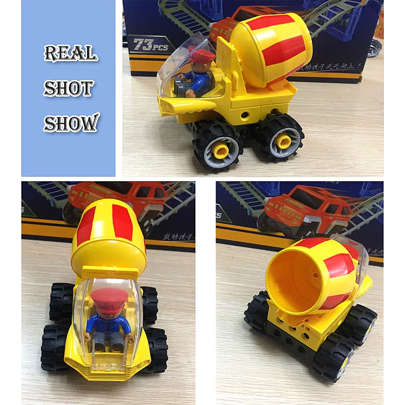 Инженерно-строительные блоки для автомобилей большие частицы