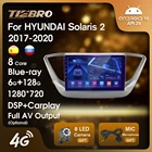 Автомагнитола TIEBRO для HYUNDAI Solaris 2 Verna Accent 2017-2020 2DIN android GPS навигация автомобильный приемник Carplay мультимедиа 4G