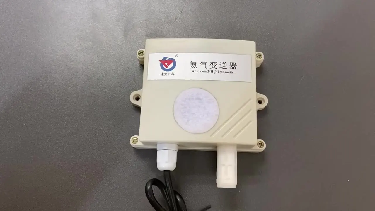 

RS485/0-5V/0-10V/4-20MA sensor nh3 ammonia gas detector sensor