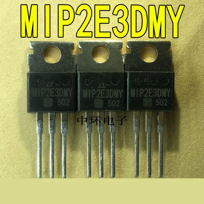 

5 шт./лот MIP2E3DMY MIP2E3 TO-220