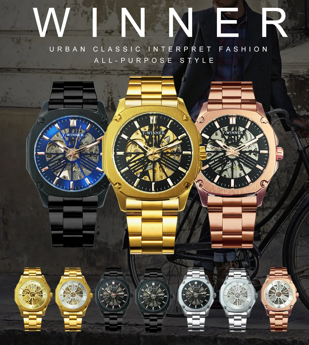 Часы наручные WINNER Мужские механические Автоматические брендовые Роскошные