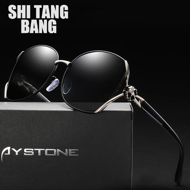 Очки солнцезащитные женские в овальной оправе с лисьим головом|Женские очки| |