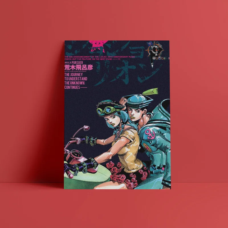 iC 356 JOJO's Part 8 jojoolion аниме настенный Арт холст украшение постеры принты для гостиной домашняя декоративная картина для спальни - Color: iC 356