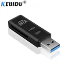 Кардридер Kebidu USB 3,0 Type C, OTG адаптер, мини кардридер, мультиумная память для компьютера и ноутбука Micro SDTFCFMS Micros