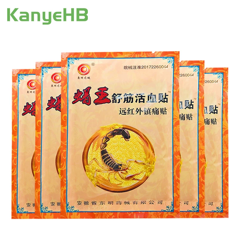 

48pcs/6bags Scorpion Venom Pain Relief Patch Neck Back Muscle Pain Relaxation Killer Chinese Traditional Herbal Medical Plaster