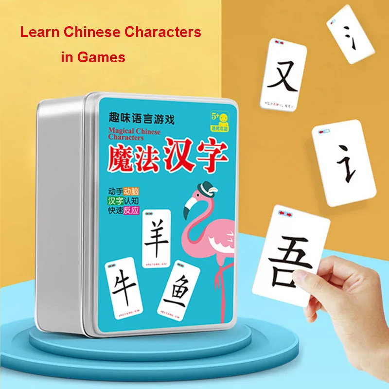 

Magic Chinese Character Combination Cards Radical Literacy Children's Fun Word Recognition Spelling Books with Tin Box Packed