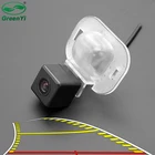 Vehicle Dynamic траектория парковки автомобиля заднего вида Камера для Hyundai Verna Solaris седан KIA K2 K3 Форте