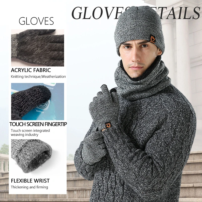 2019 модный мужской вязаный комплект из 3 предметов зимняя теплая вязаная шапка +