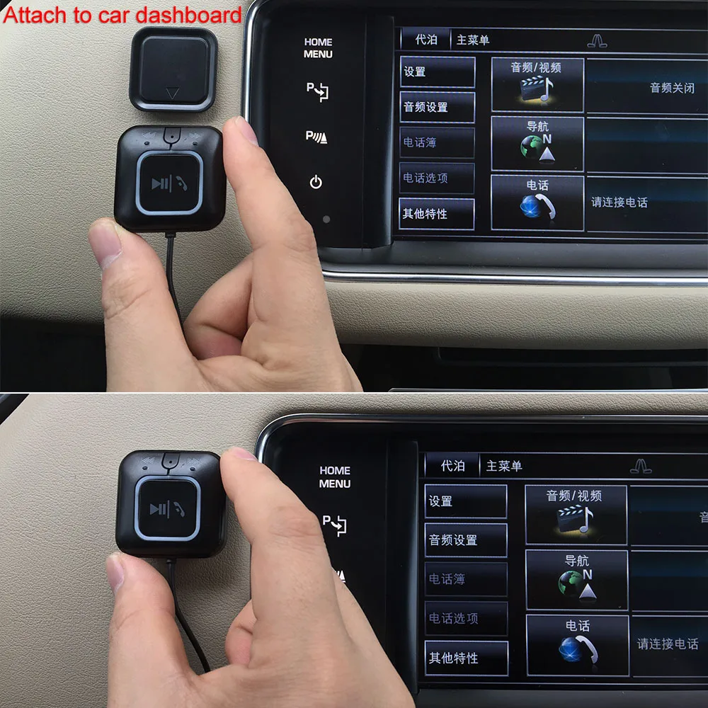 ZF-850 Bluetooth приемник автомобильный AUX аудио домашний стерео адаптер Громкая связь NFC