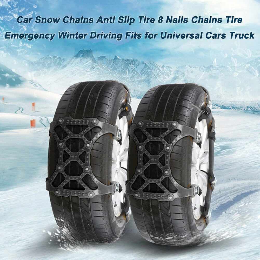 Универсальные автомобильные цепи для снега противоскользящие Зимние колеса