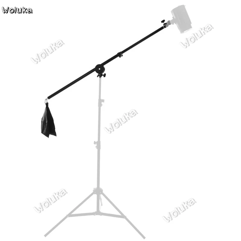 Телескопическая стрела 75-140 см/30-55 дюймов для студийной фотосъемки с сумкой