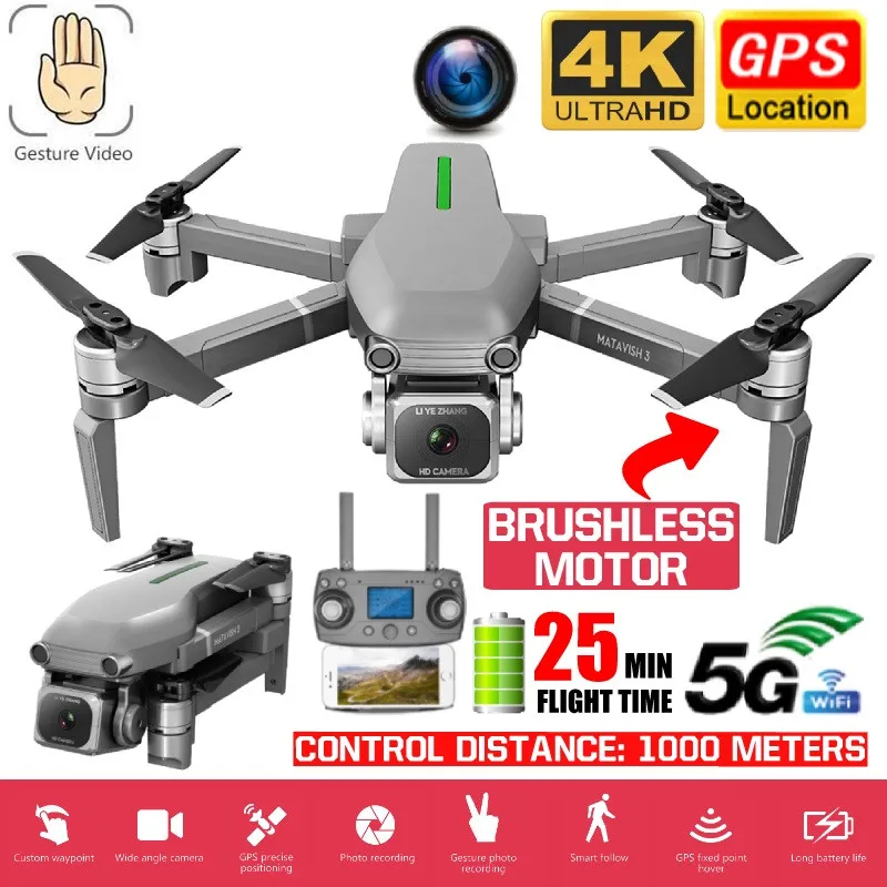 

Professional Drone GPS HD 4k Dual Camera 5G WIFI Brushless Motor 1KM Distance Quadcopter Flight 25minu RC Helicopter Selfie Dron