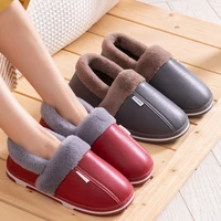 2022 women winter slippers home shoes plush warm ladies casual flats couple non slip indoor pu footwear new slides for women
