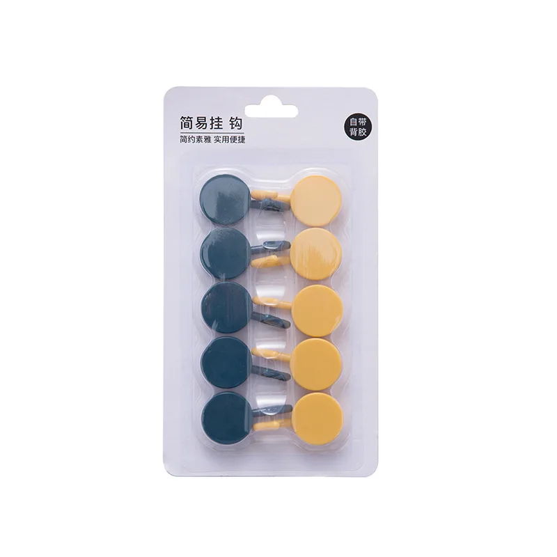 

10PCS Nordic Style Simple Hanging Coat Hooks Wall Punch-free Deer Head Key Decorative Hook Hangere Home Storage