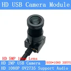 Веб-камера MJPEG, высокоскоростная мини-камера видеонаблюдения, 5 МП, 16 мм, 1080P, Full HD, USB, Linux, UVC, Android