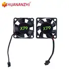 Вентилятор HUANANZHI X99-TF X99-AD3 X79-GREEN X99-F8 X58 Deluxe