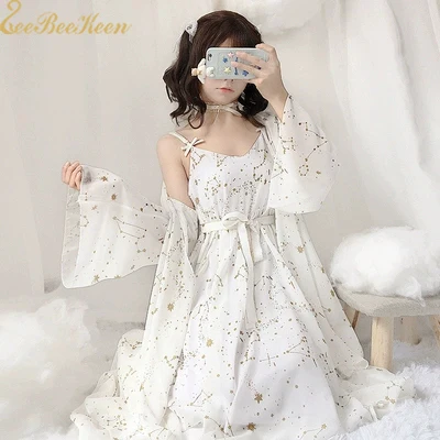 

Adult Black/red/white Lolita Dress Coat Starry Sky Cosplay Costume Female Summer Suit Chiffon Prevented Bask Clothes For Girls