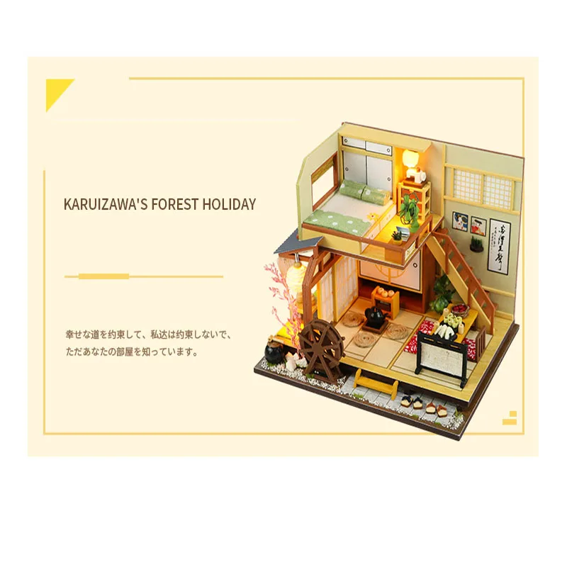

Japanese Architectural Handmade Model DIY Dollhouse Wooden Furniture House Mini Accessories Set Children's Birthday Toy Gift